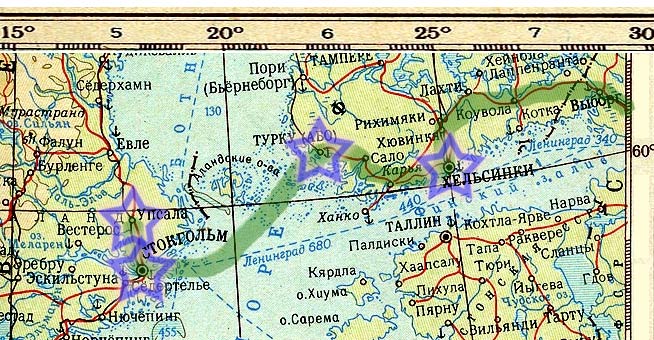 Скандинавия