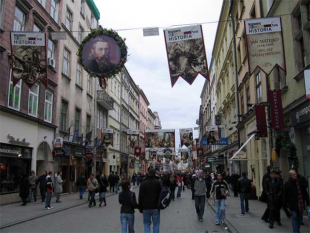 Улица Кракова